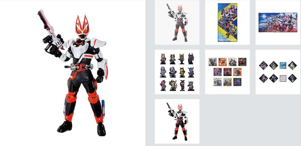 一番くじ 仮面ライダーギーツwithレジェンド 1ロットフルセット ラストワン賞 一番くじ 仮面ライダーギーツ with レジェンド仮面ライダー」が